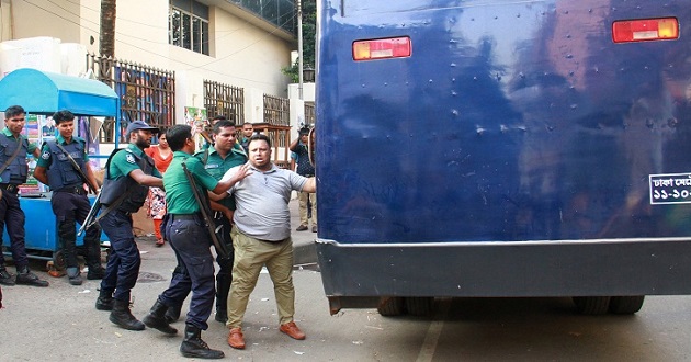 BNP worker arrest ramna