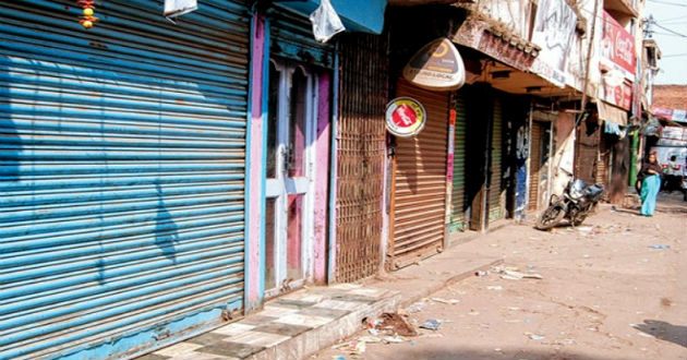 Dhaka city shop