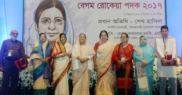 PM shiekh hasina