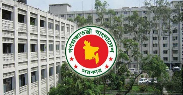 Secretariat bd