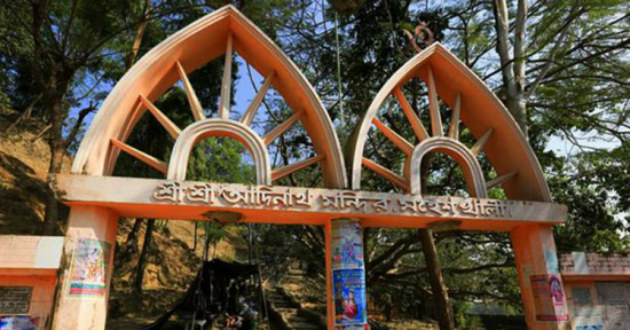 adinath mandir moheshkhali