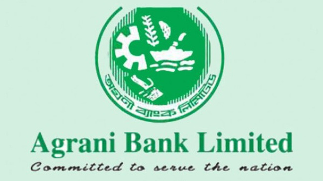 agrani bank logo