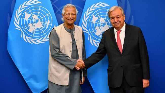 antonio guterres and muhammad yunus