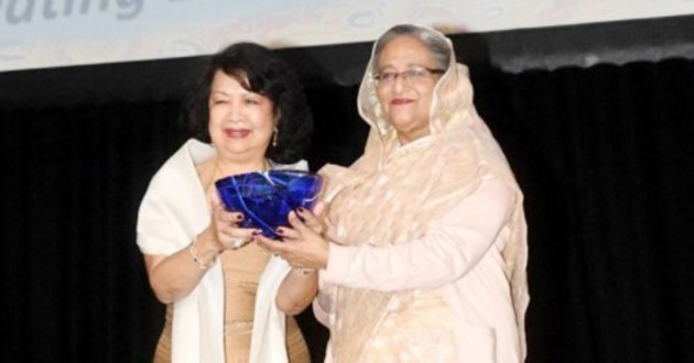 award hasina