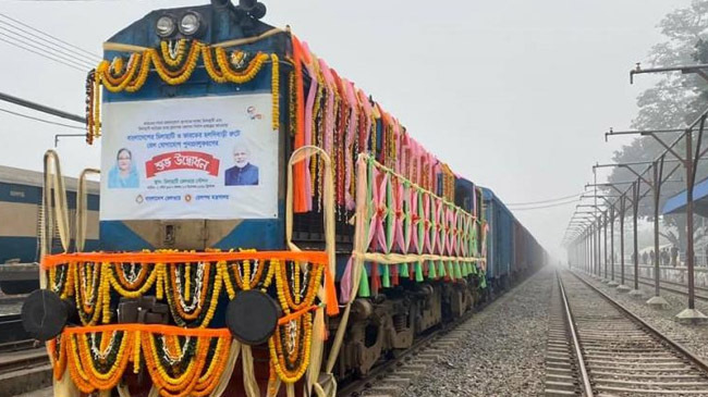 bangladesh india rail route inaugurated