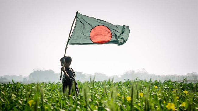 bangladesh national flag