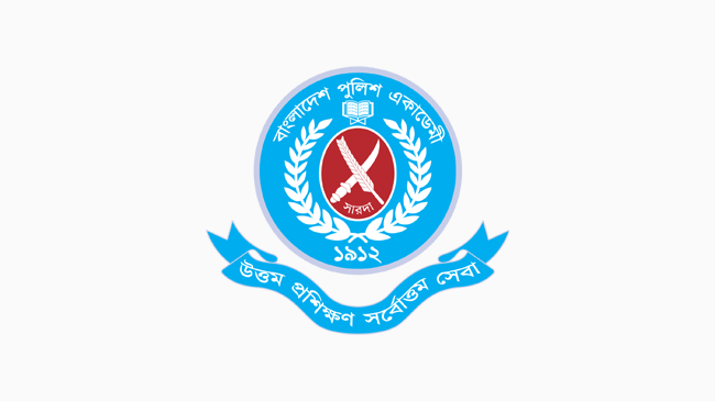 bangladesh police academy