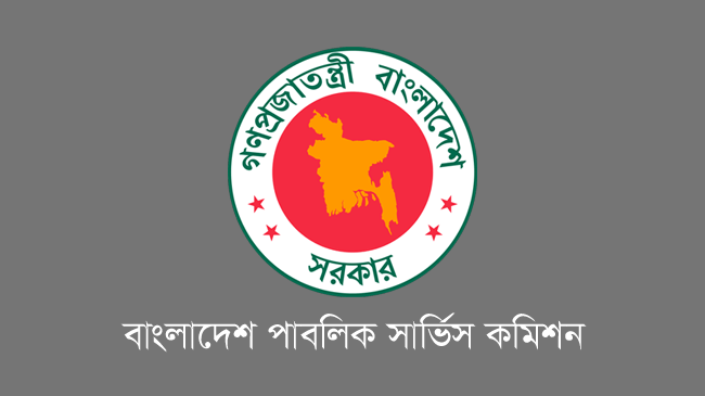 bangladesh public service commission