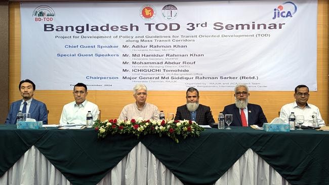 bangladesh tod 3rd seminar