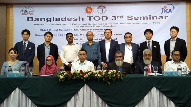 bangladesh tod 3rd seminar 1