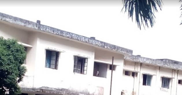 barguna general hospital