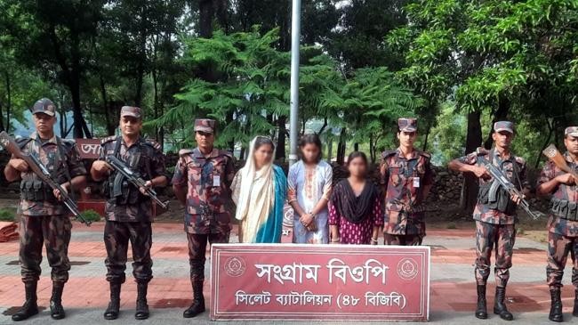 bgb detained three bangladeshi women