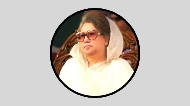 bnp chairperson khaleda zia