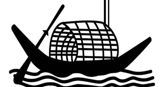 boat symbol