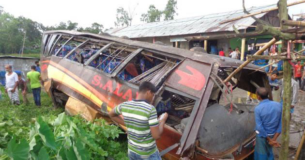 bus train collision in mirsarai