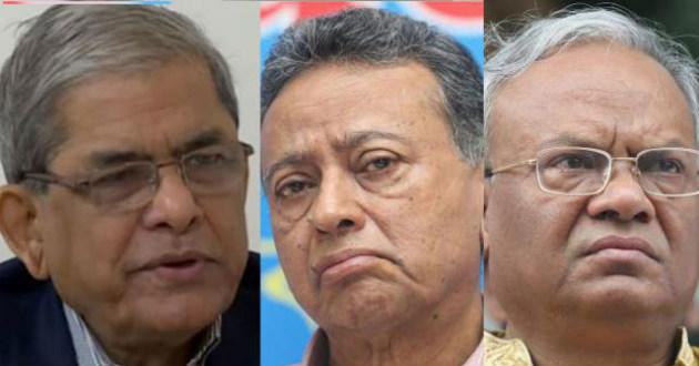 case filed against three bnp leaders