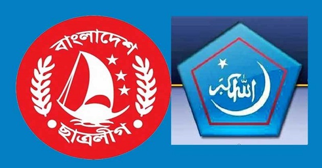 chattro league shibir