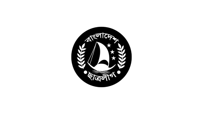 chhatra league logo