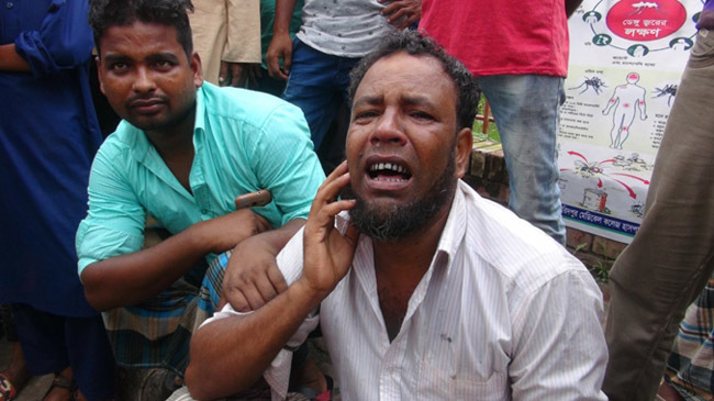 dengu patient faridpur