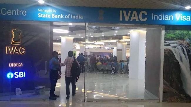 dhaka indian visa center