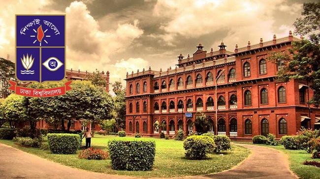 dhaka university 3