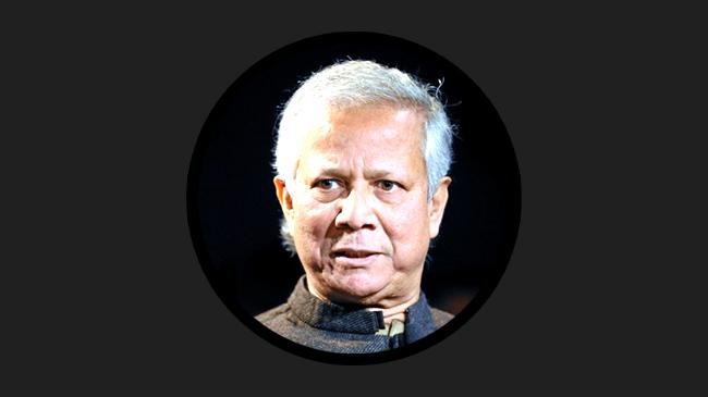 dr muhammad yunus 10