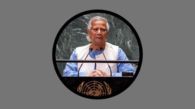 dr muhammad yunus 11