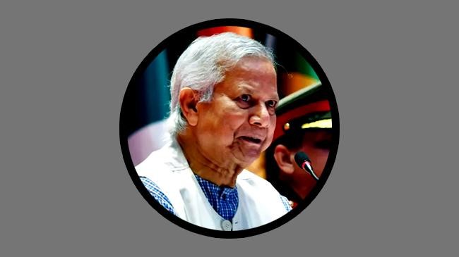 dr muhammad yunus 15