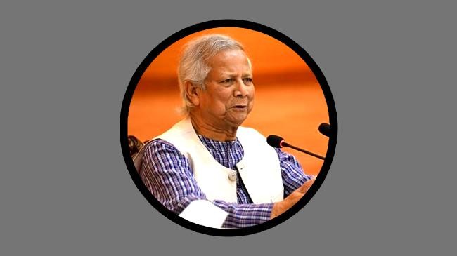 dr muhammad yunus 18