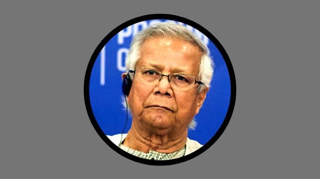 dr muhammad yunus 9