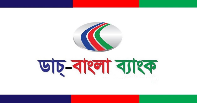 dutch bangla bank logo new