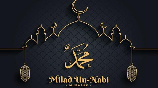 eid e miladunnabi