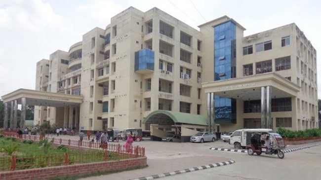 faridpur medical college hospital 1