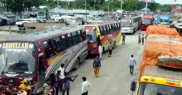 ferry movement off