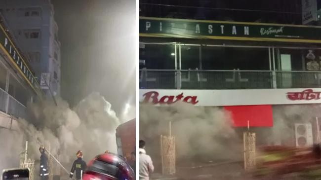 fire in bata show room