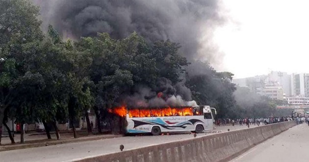 fire in bushra bus