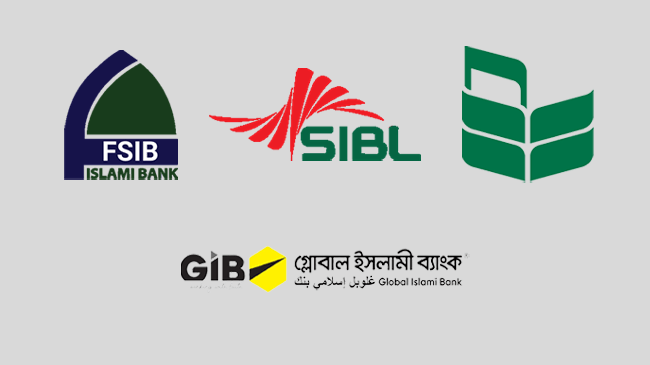 first security islami bank social islami bank global islami bank and national bank