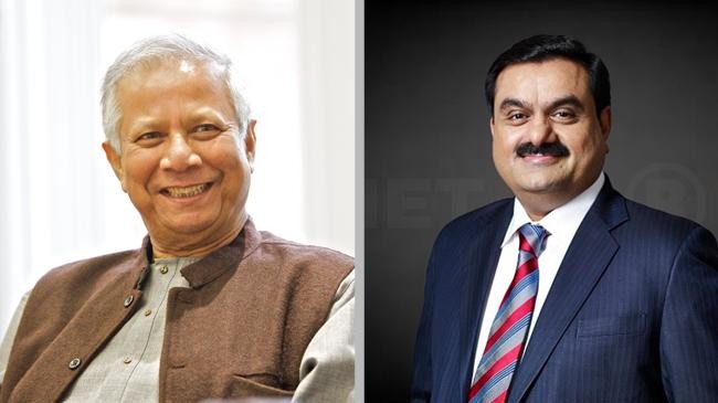 gautam adani and dr muhammad yunus