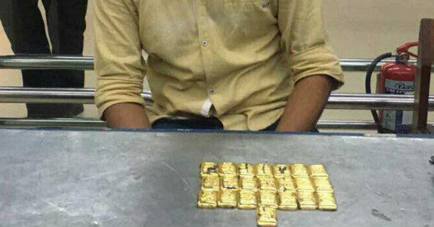 gold bar seized from passengers pant in dhaka airport