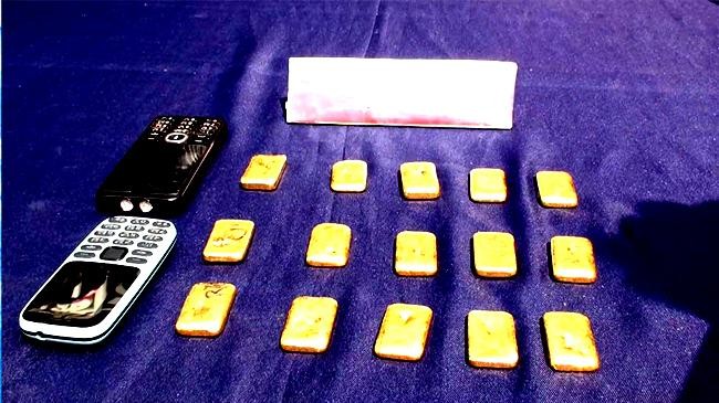 gold worth 2.5 crore taka seized from easybike