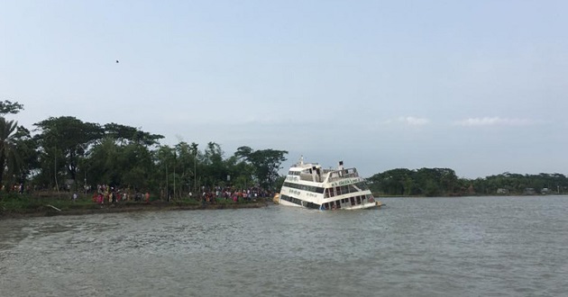 green line sank on river