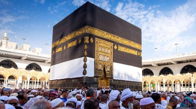 hajj kaba