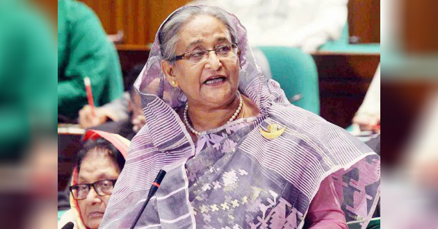 hasina talking on parilament about budget