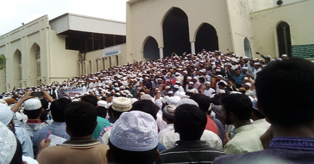 hefajot protest on rohingya issu