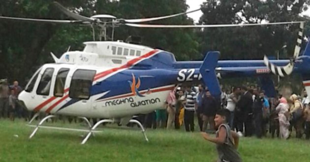 helicopter in kashimpur