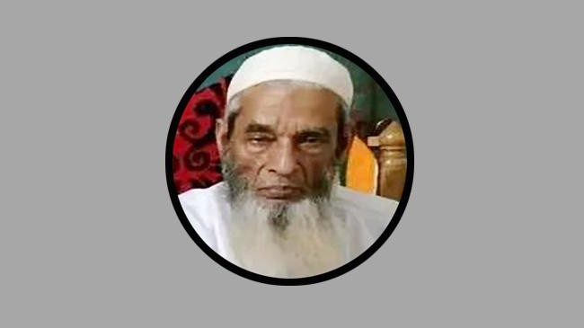 imam sirajul islam