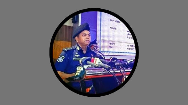 inspector general of police md mainul islam 2