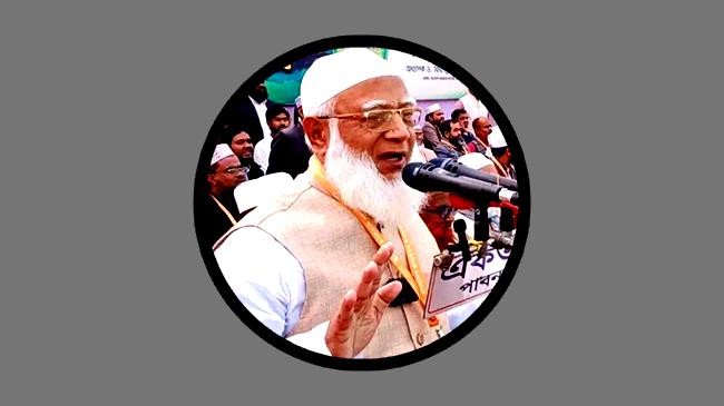 jamaat e islami ameer dr shafiqur rahman