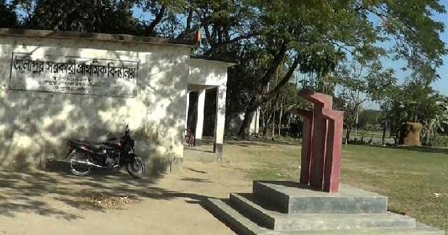 kendua alipur govt school