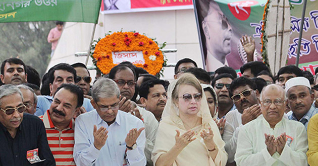 khaleda zia at zia s grave